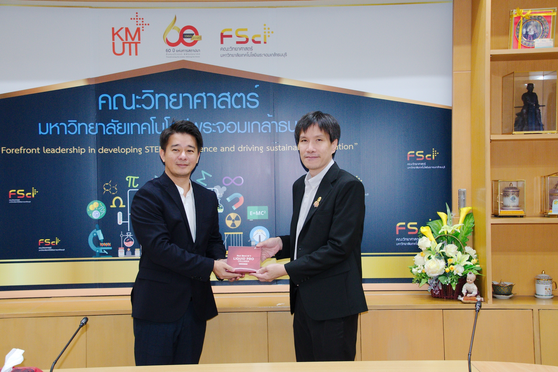 M Group Quality News